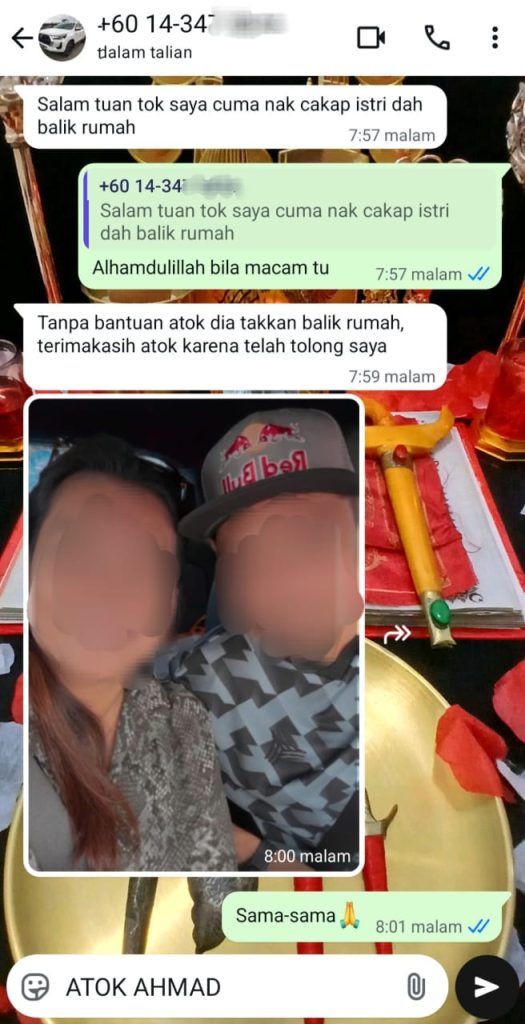 WhatsApp Image 2025-12-24 at 10.38.34