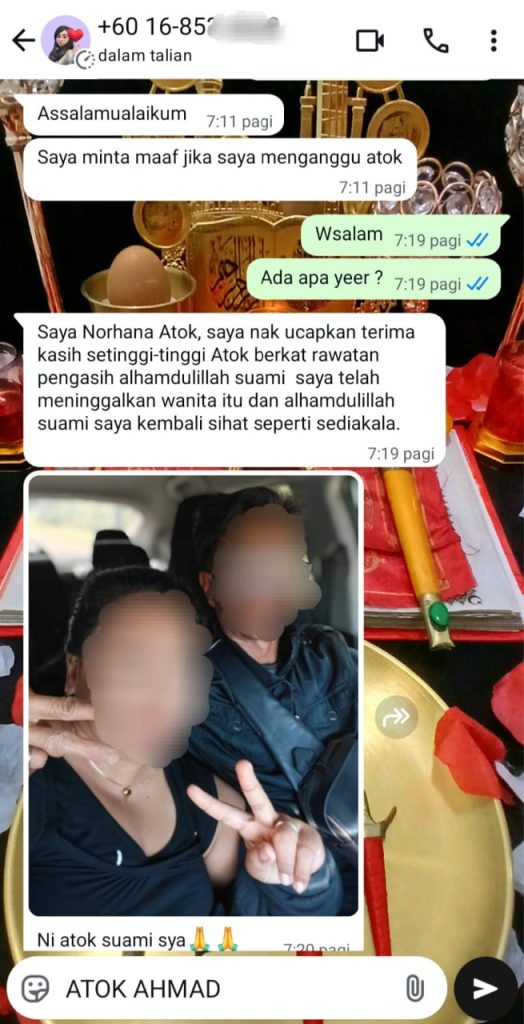 WhatsApp Image 2025-12-24 at 10.38.35