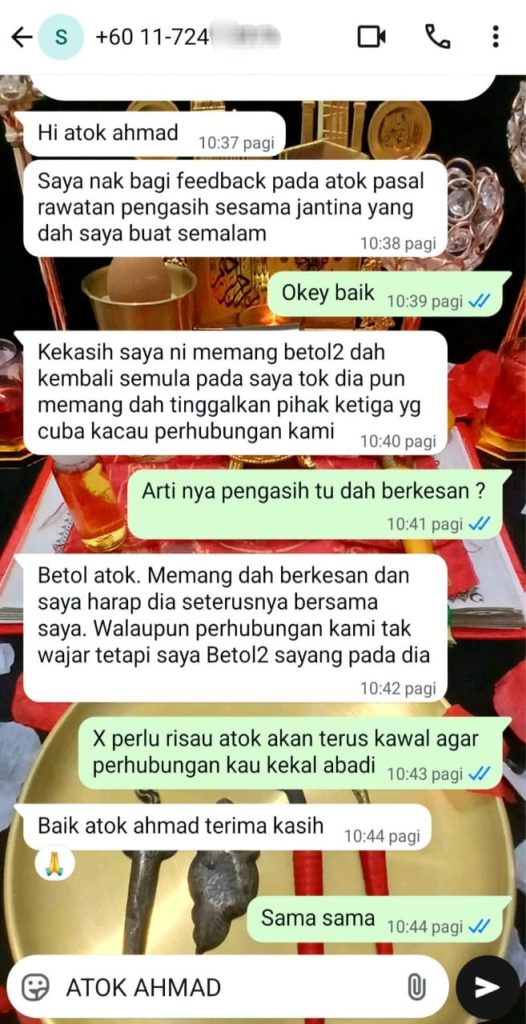 WhatsApp Image 2025-12-24 at 10.38.36