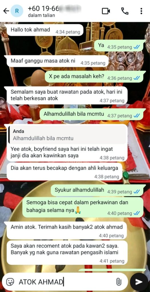 WhatsApp Image 2025-12-24 at 10.38.37 (2)