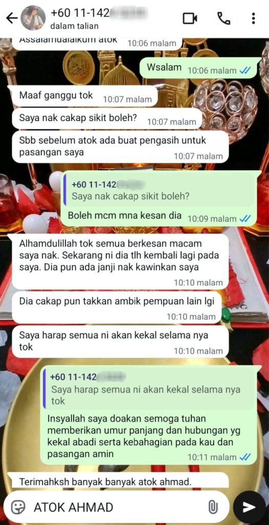 WhatsApp Image 2025-12-24 at 10.38.37