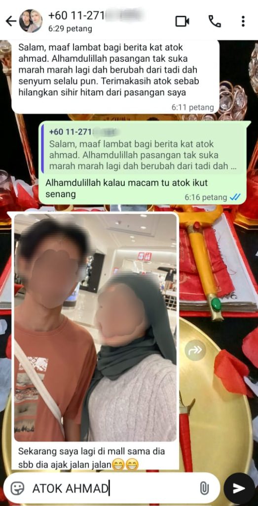 WhatsApp Image 2025-12-24 at 10.38.38 (1)