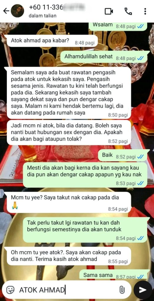 WhatsApp Image 2025-12-24 at 10.38.38